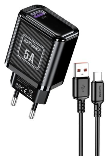 KAKUSIGA KSC-1696 Single Port Private Mold Charger Set (EU) Lightning