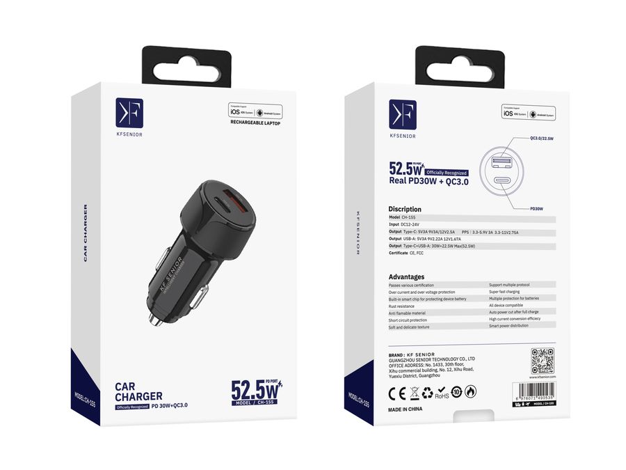 KF SENIOR CH-155 Car charger