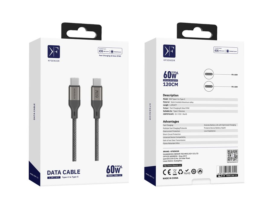 KF SENIOR S50-C.C Data cable