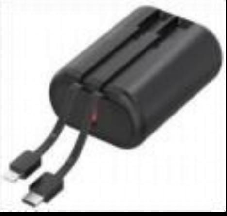 MOREBEST P028 10000mAh Power bank