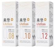QianLi iAtlas T0.1 mm *3（ 3 in 1 set ）