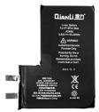 QianLi High Capacity Battery for ip X