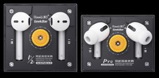QianLi Earphone disassembly fixture SET (for Airpods 1/2 & PRO)
