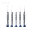 MEGA-IDEA Throne 2D screwdriver-E