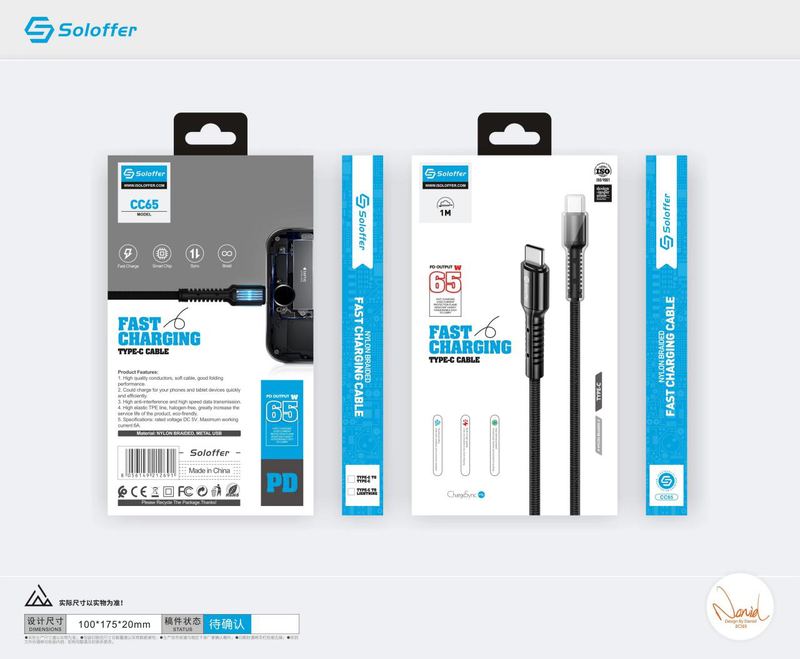 SOLOFFER CC65 C-L 30W USB data cable