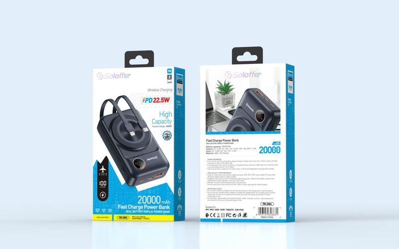 SOLOFFER PB-2004 20000MAH Power bank