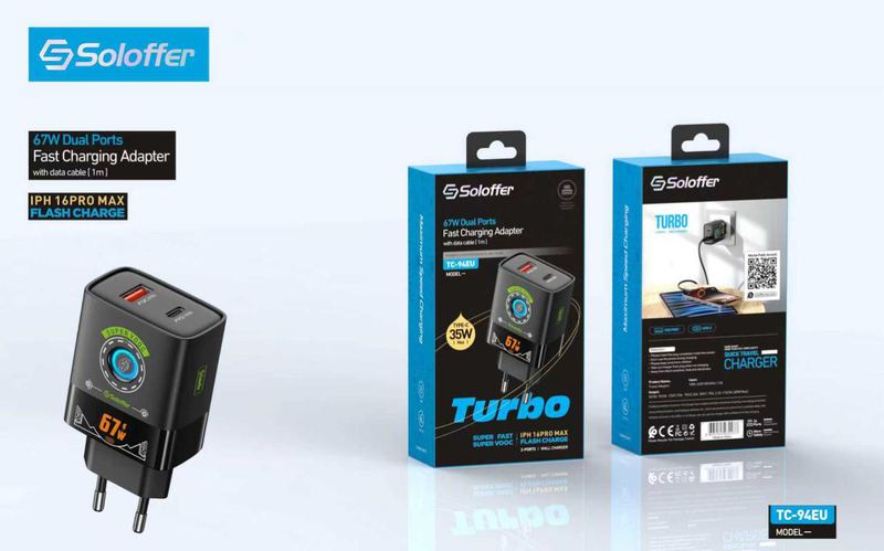 SOLOFFER TC-94 C-C Wall charger