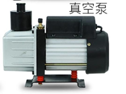 1L Vacuun Pump