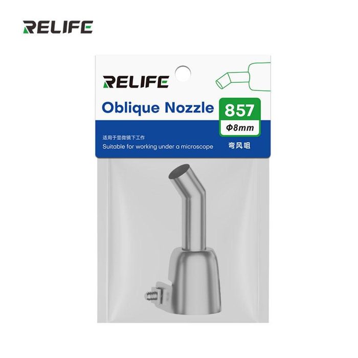 8mm RELIFE 857 Series Elbow Nozzle / Φ8mm