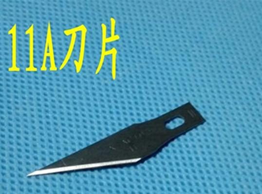 BSD 11A# Blade/10 Pcs/Package