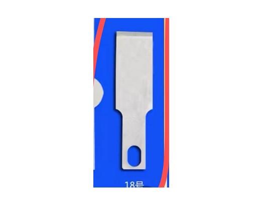 BSD 18# Blade/10 Pcs/Package
