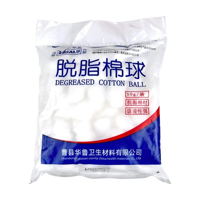 Cotton balls/50G