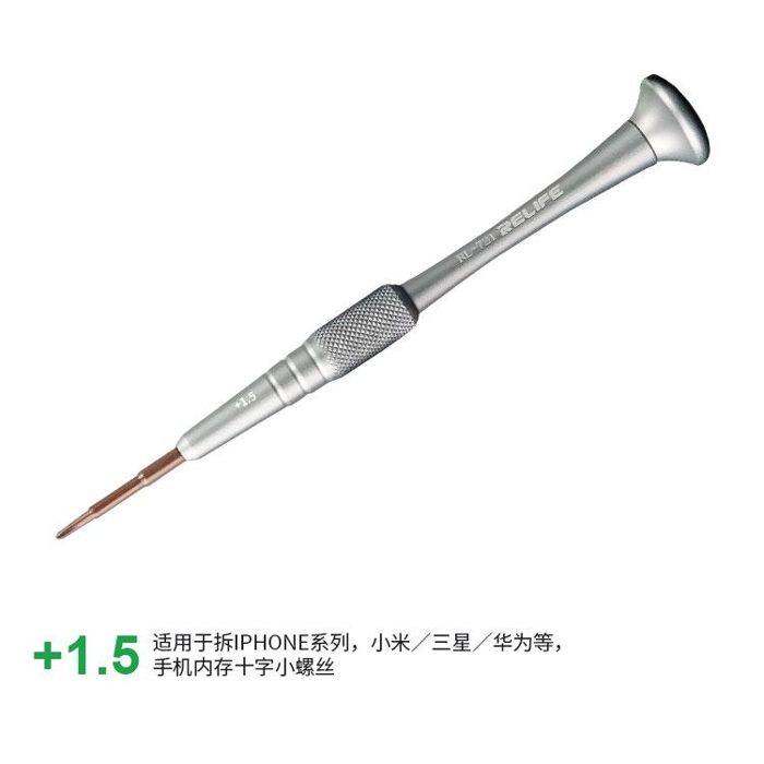 RELIFE RL-721 Precision Screwdriver/+1.5