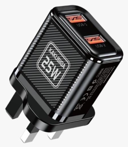 KAKUSIGA KSC-2239 Dual-Port Private Model Charger (UK)