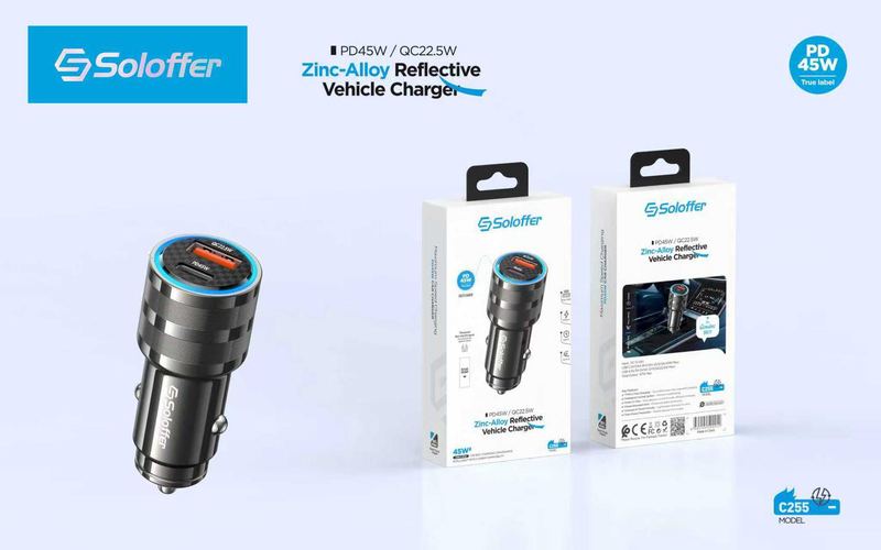 SOLOFFER C255 TC Car charger