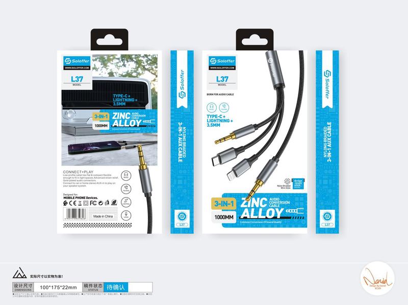 SOLOFFER L37 AUX cable